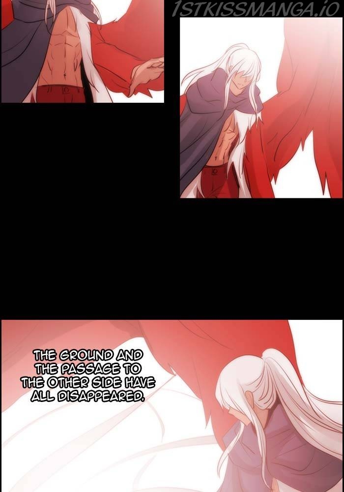 Kubera - Manhwa Chapter 522 - page 46
