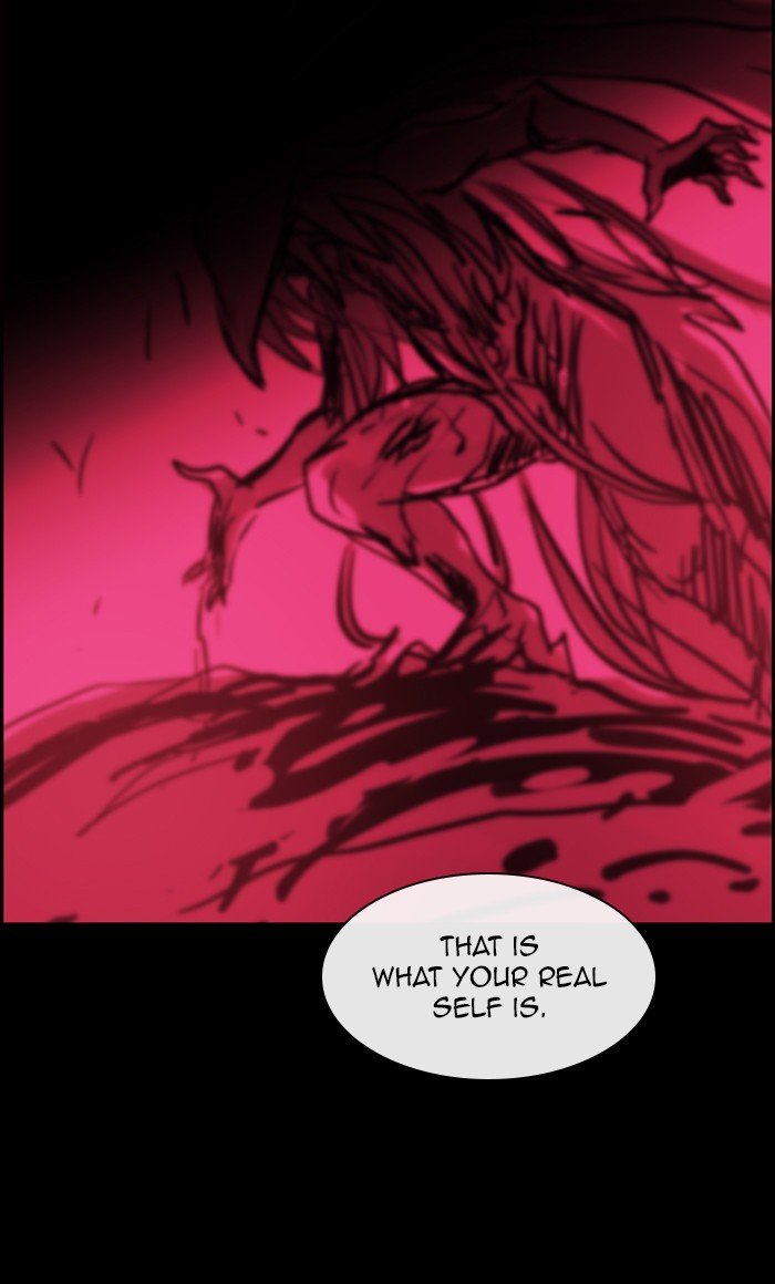 Kubera - Manhwa Chapter 490 - page 12
