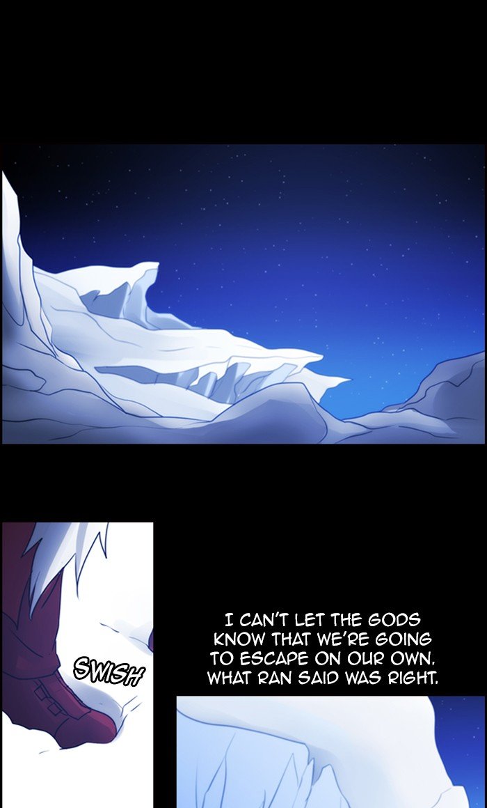 Kubera - Manhwa Chapter 490 - page 15