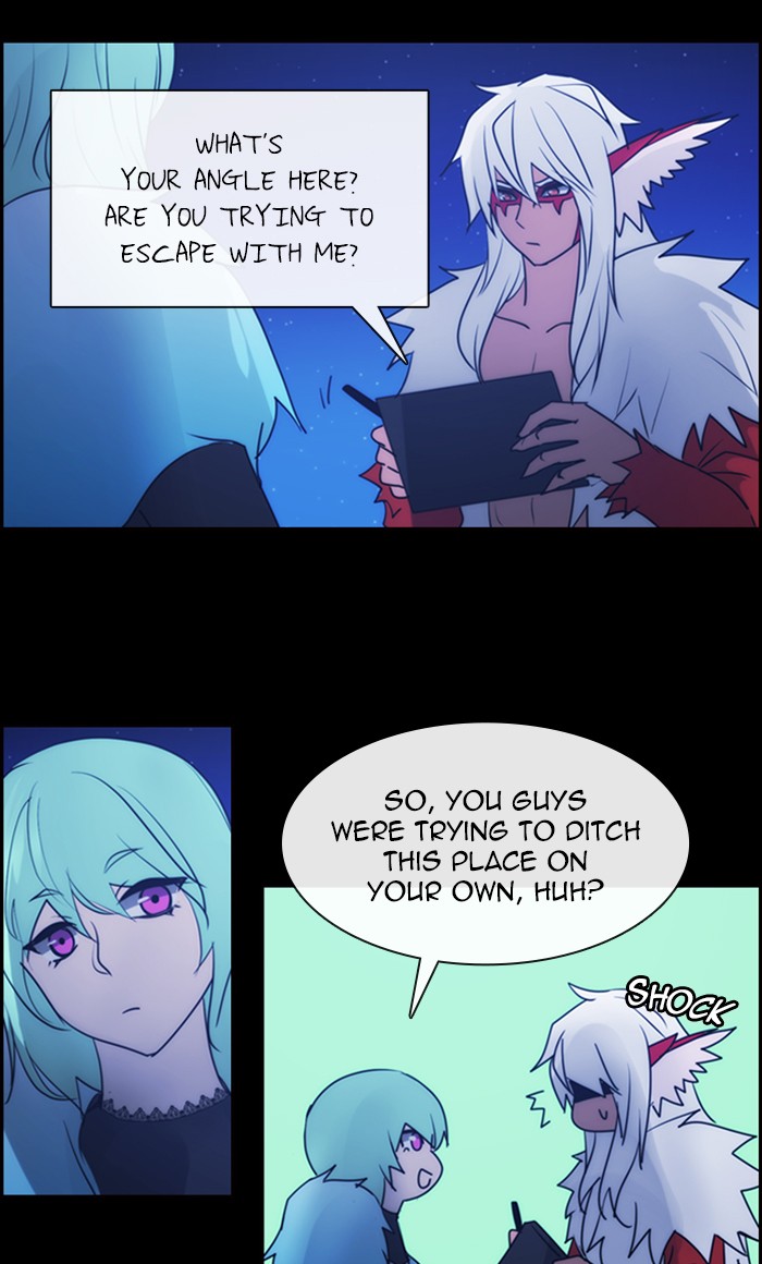 Kubera - Manhwa Chapter 490 - page 23