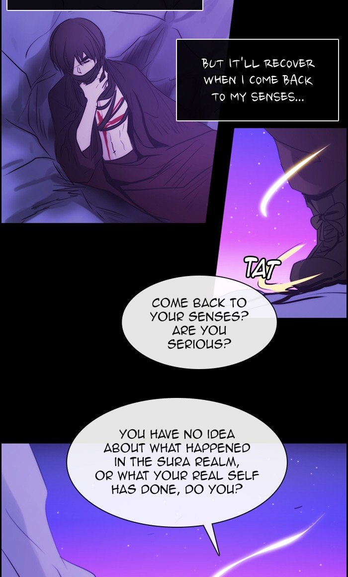 Kubera - Manhwa Chapter 490 - page 6