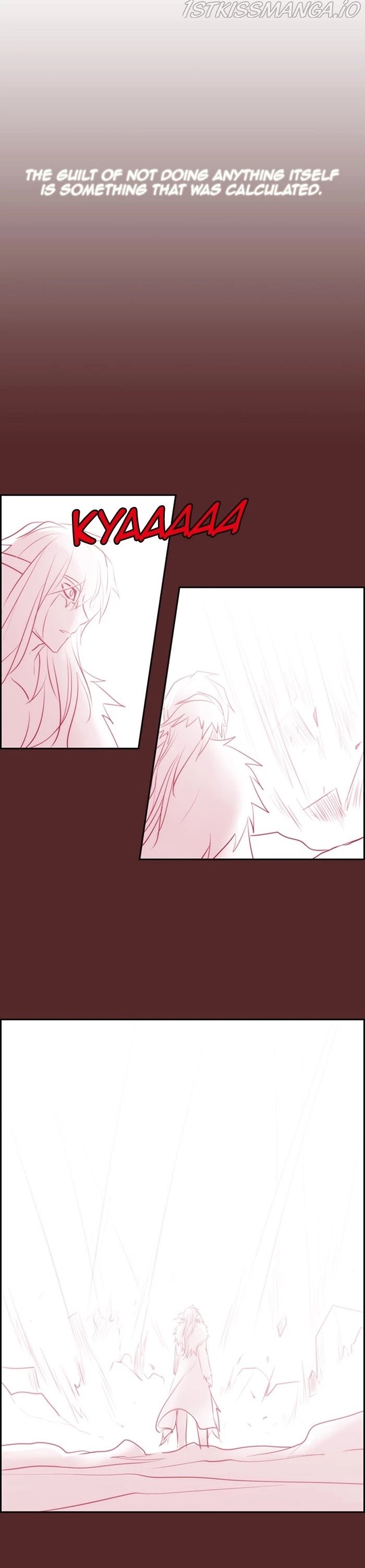 Kubera - Manhwa Chapter 495 - page 21