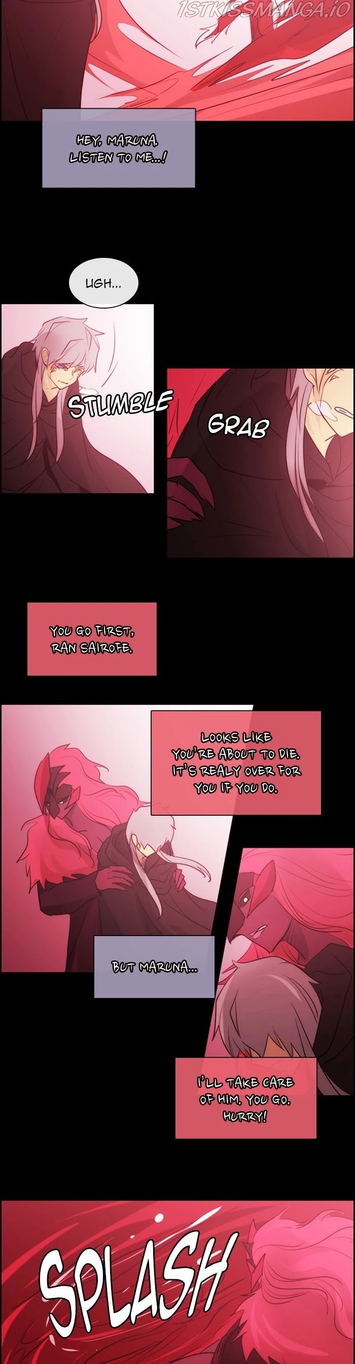 Kubera - Manhwa Chapter 496 - page 7