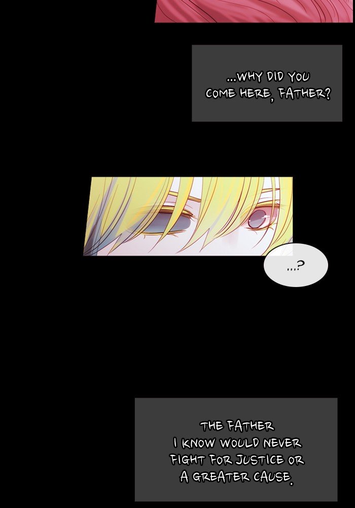 Kubera - Manhwa Chapter 429 - page 2