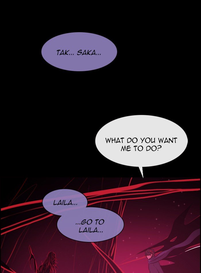Kubera - Manhwa Chapter 429 - page 38