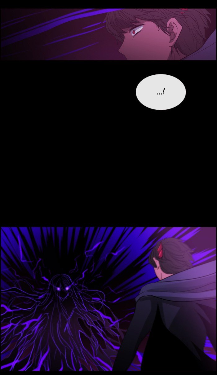 Kubera - Manhwa Chapter 429 - page 44