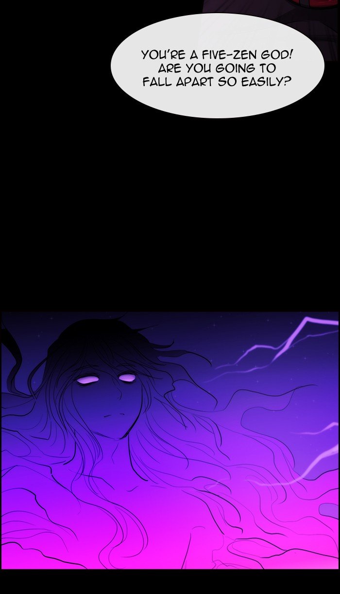 Kubera - Manhwa Chapter 430 - page 14