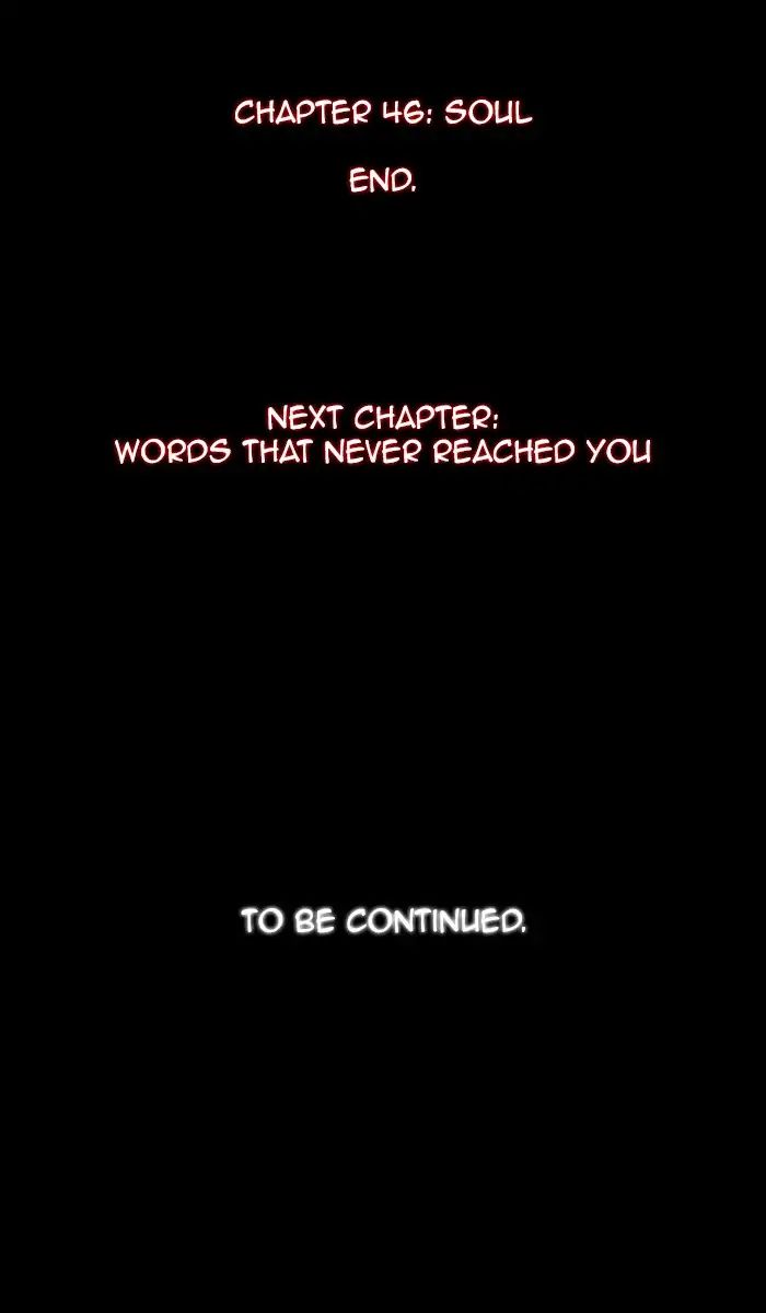 Kubera - Manhwa Chapter 385 - page 58
