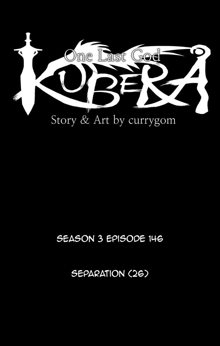 Kubera - Manhwa Chapter 431 - page 10