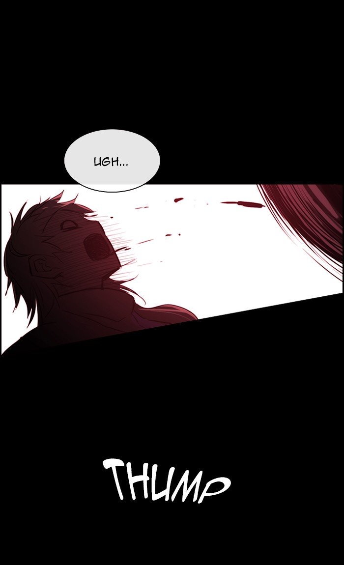 Kubera - Manhwa Chapter 431 - page 22