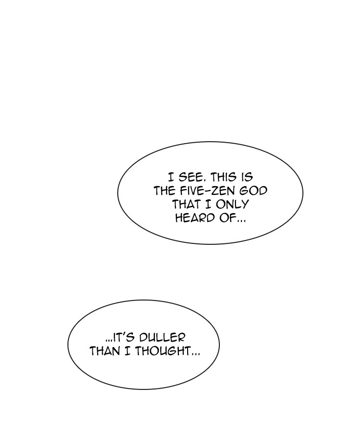 Kubera - Manhwa Chapter 432 - page 17