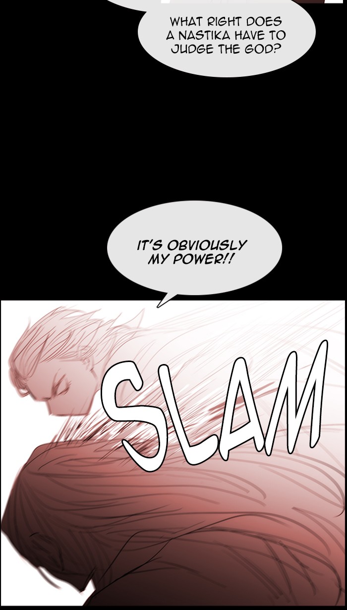 Kubera - Manhwa Chapter 432 - page 9