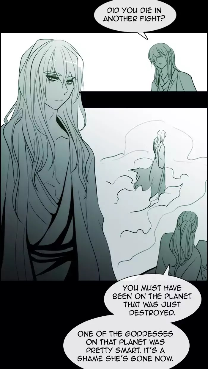 Kubera - Manhwa Chapter 342 - page 25