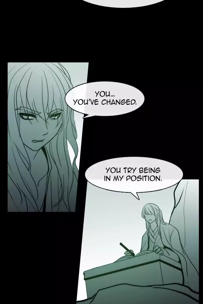 Kubera - Manhwa Chapter 342 - page 26