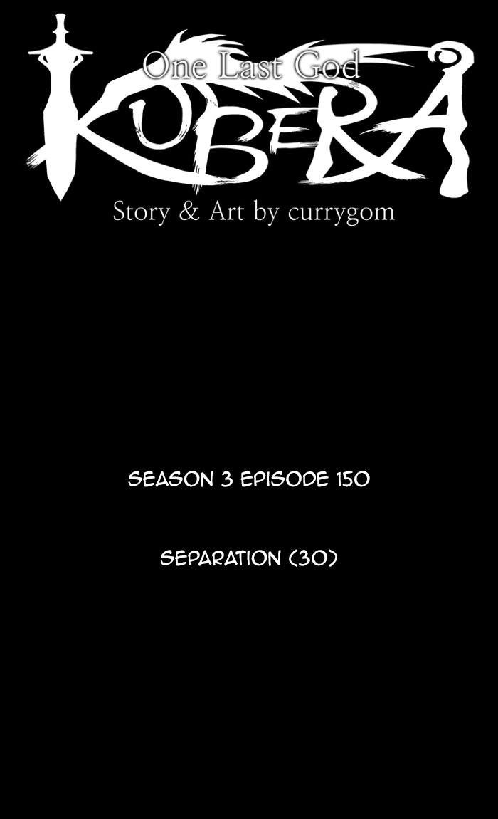 Kubera - Manhwa Chapter 435 - page 8