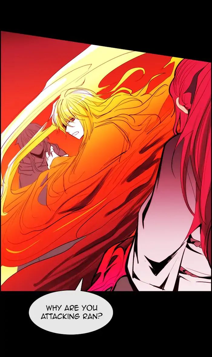 Kubera - Manhwa Chapter 390 - page 25
