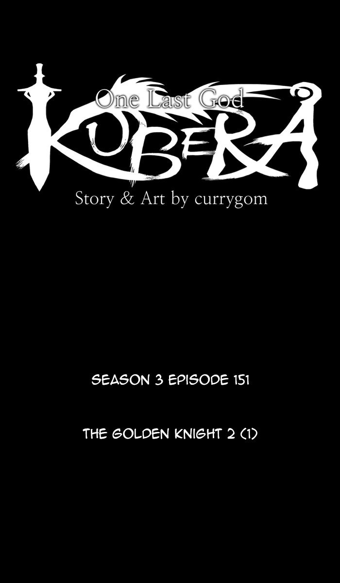 Kubera - Manhwa Chapter 436 - page 14