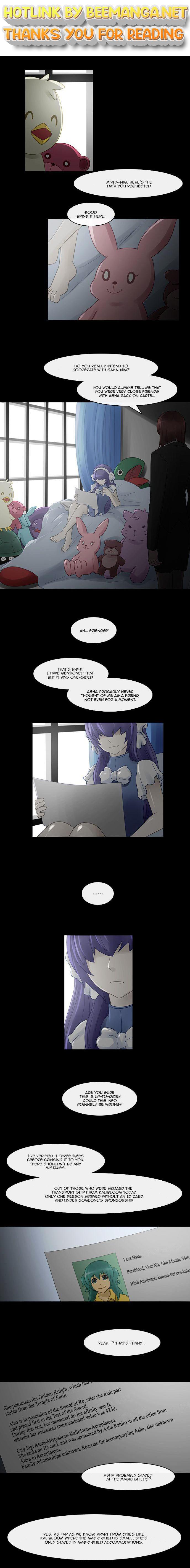 Kubera - Manhwa Chapter 223 - page 1