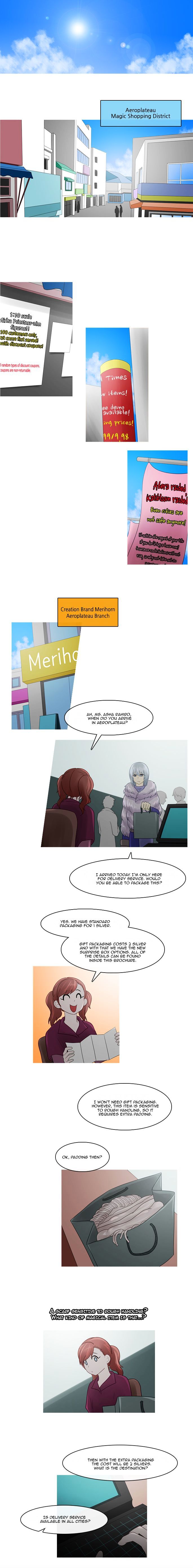 Kubera - Manhwa Chapter 223 - page 3