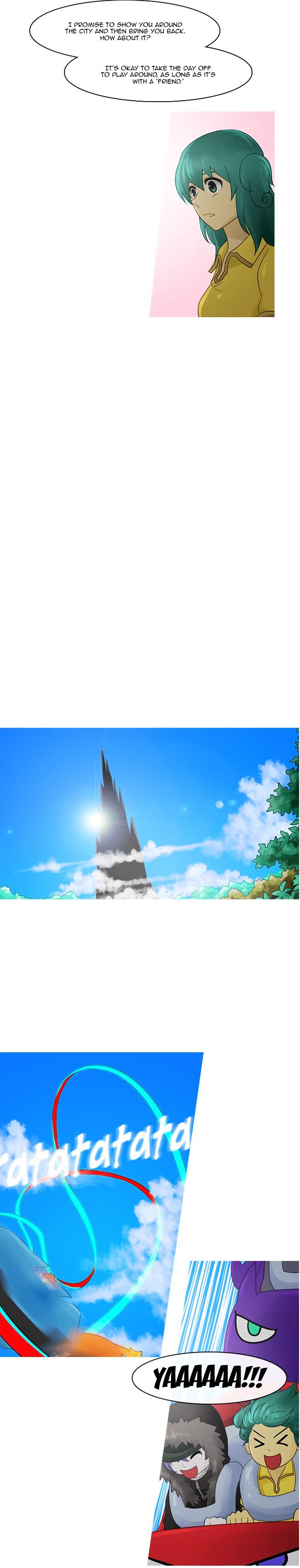 Kubera - Manhwa Chapter 224 - page 5
