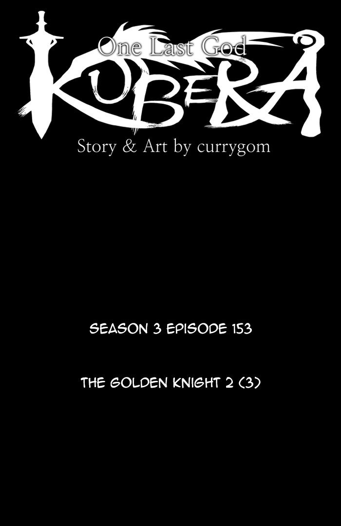 Kubera - Manhwa Chapter 438 - page 6