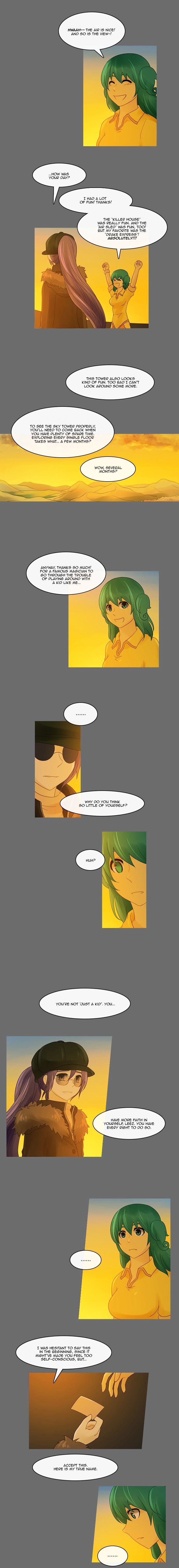 Kubera - Manhwa Chapter 225 - page 3