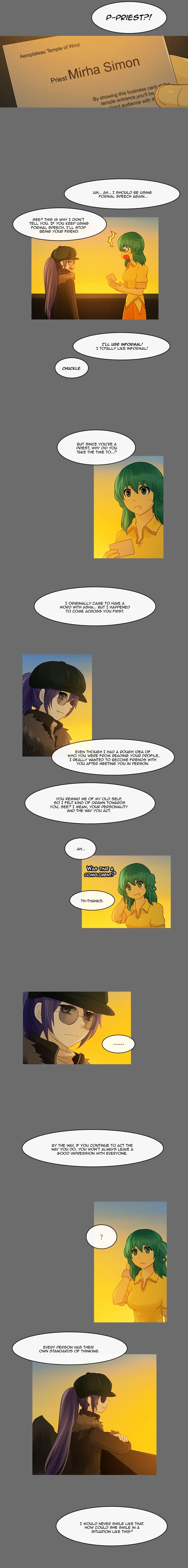 Kubera - Manhwa Chapter 225 - page 4