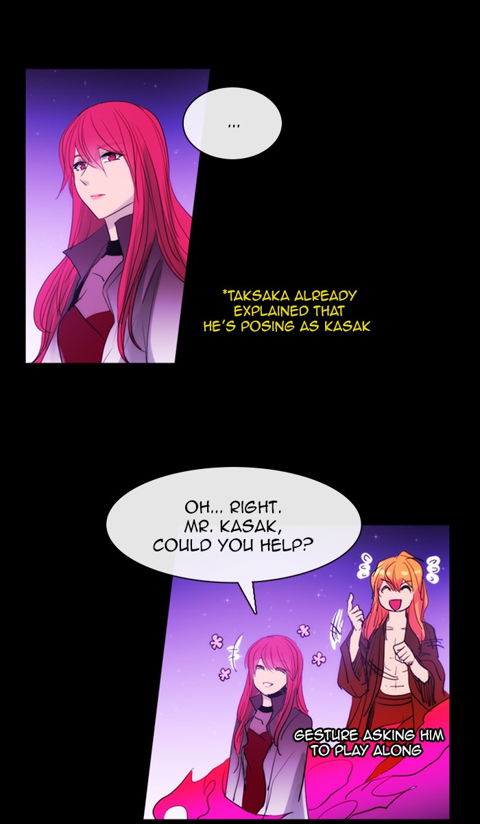 Kubera - Manhwa Chapter 440 - page 22