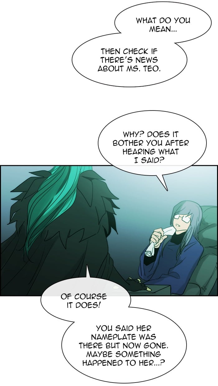 Kubera - Manhwa Chapter 440 - page 27