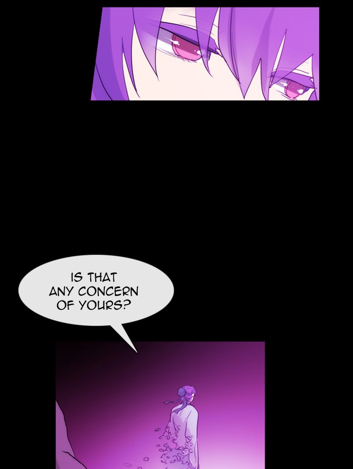 Kubera - Manhwa Chapter 441 - page 15
