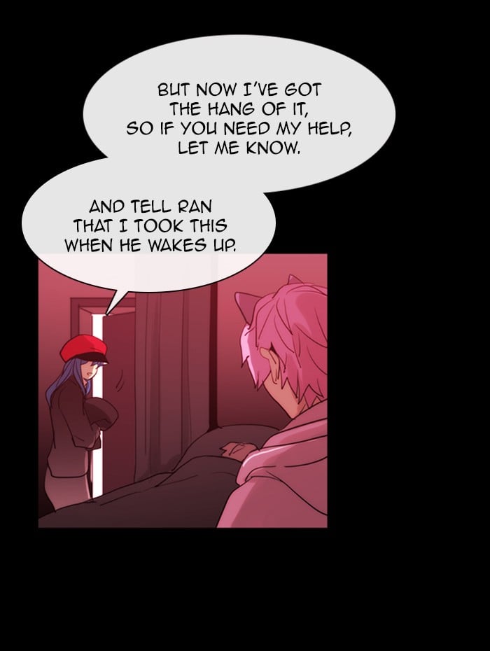 Kubera - Manhwa Chapter 441 - page 33