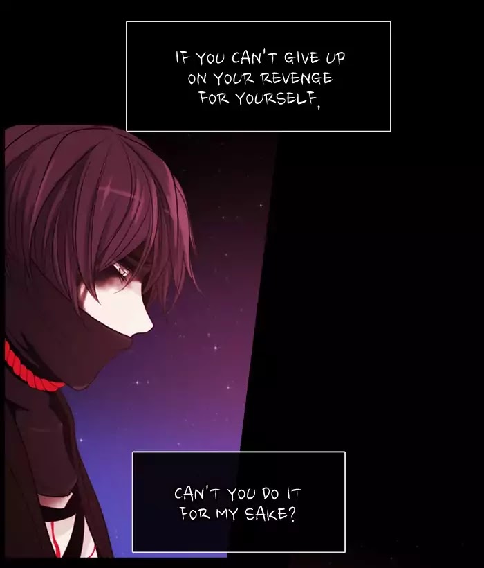 Kubera - Manhwa Chapter 350 - page 32