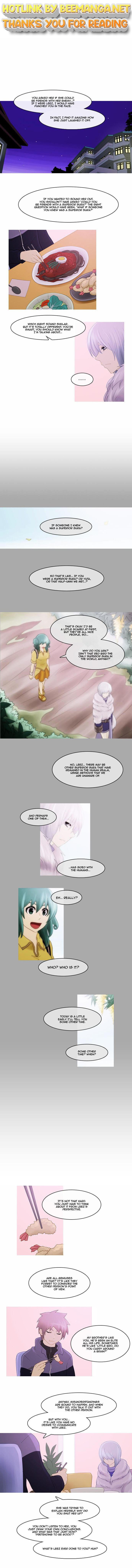 Kubera - Manhwa Chapter 188 - page 1