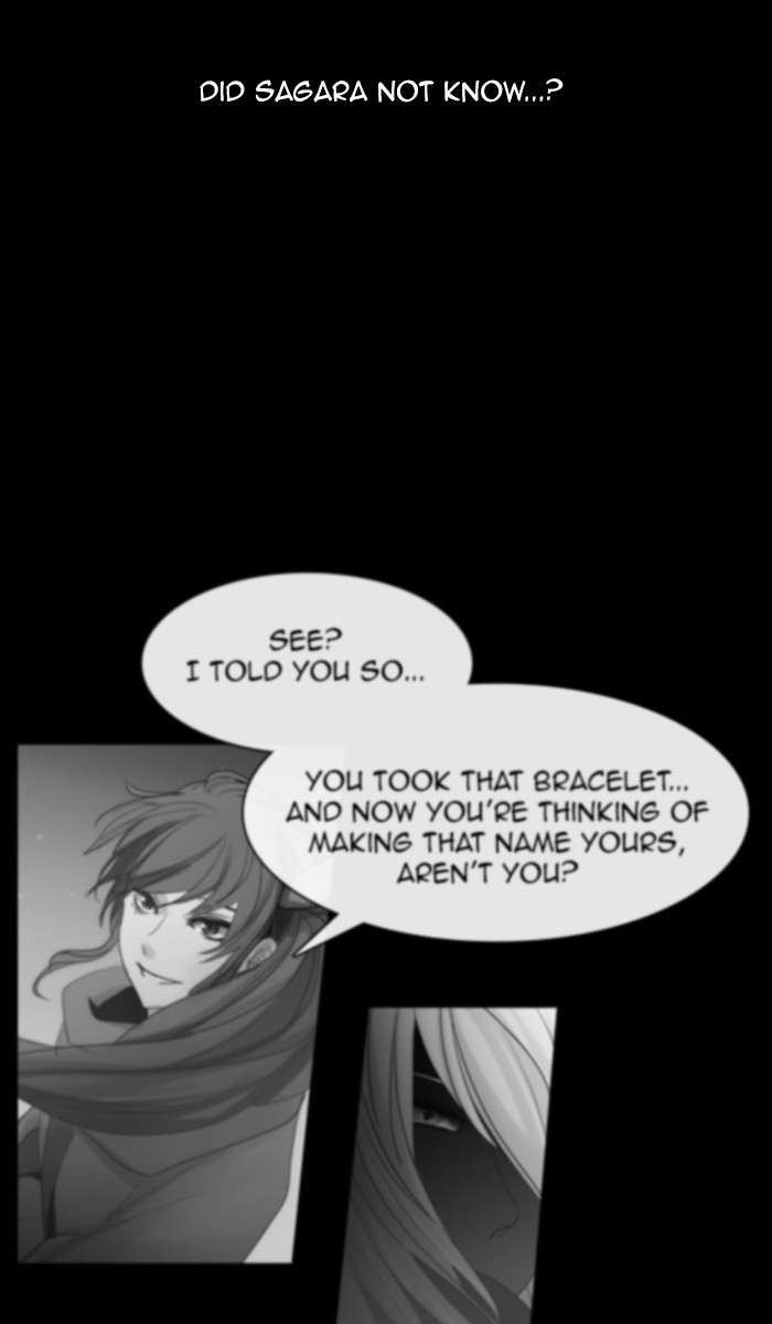 Kubera - Manhwa Chapter 442 - page 6
