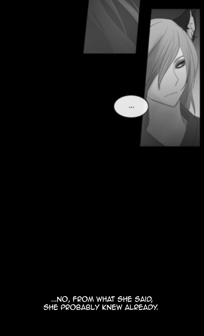 Kubera - Manhwa Chapter 442 - page 7