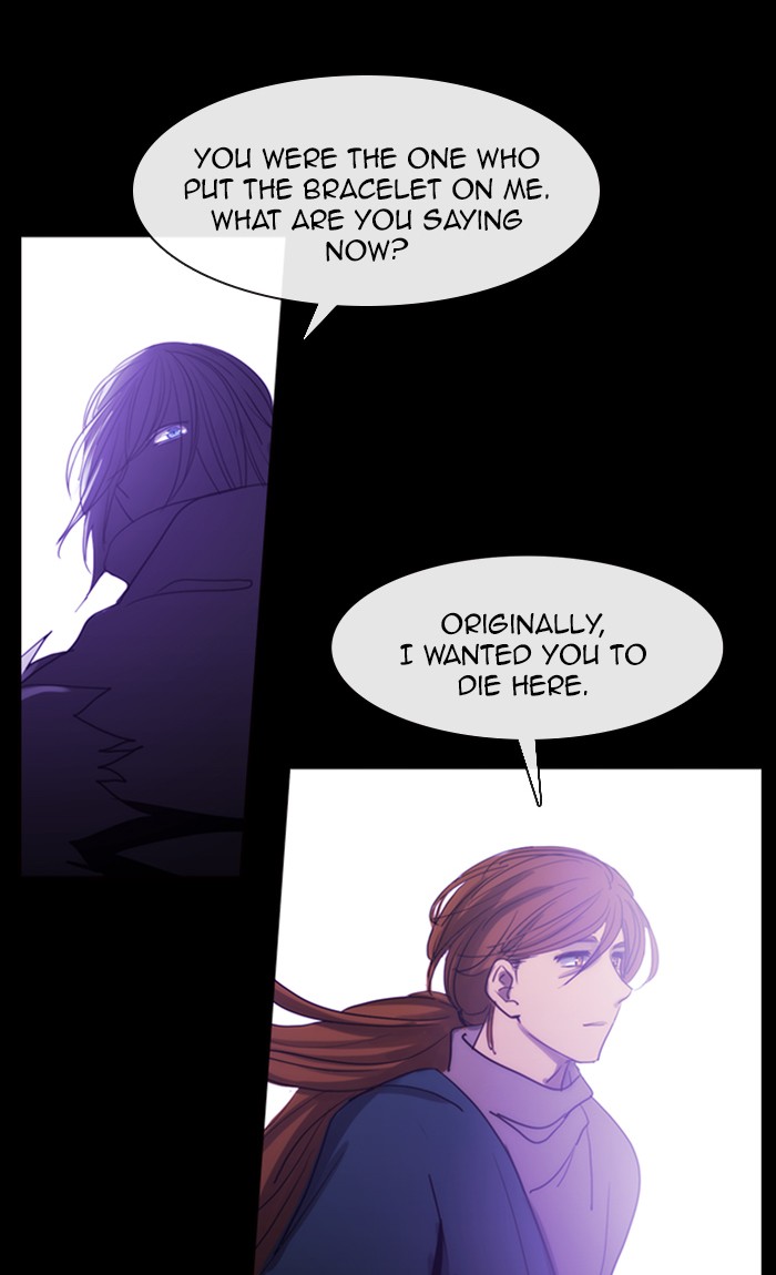Kubera - Manhwa Chapter 443 - page 26