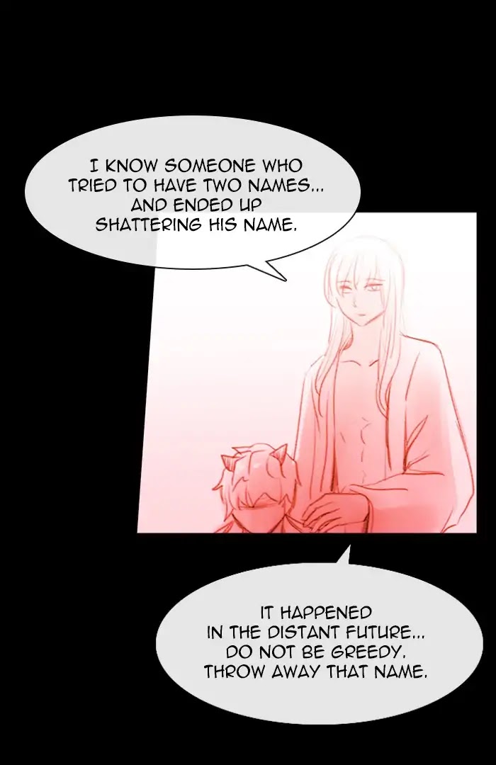 Kubera - Manhwa Chapter 398 - page 34
