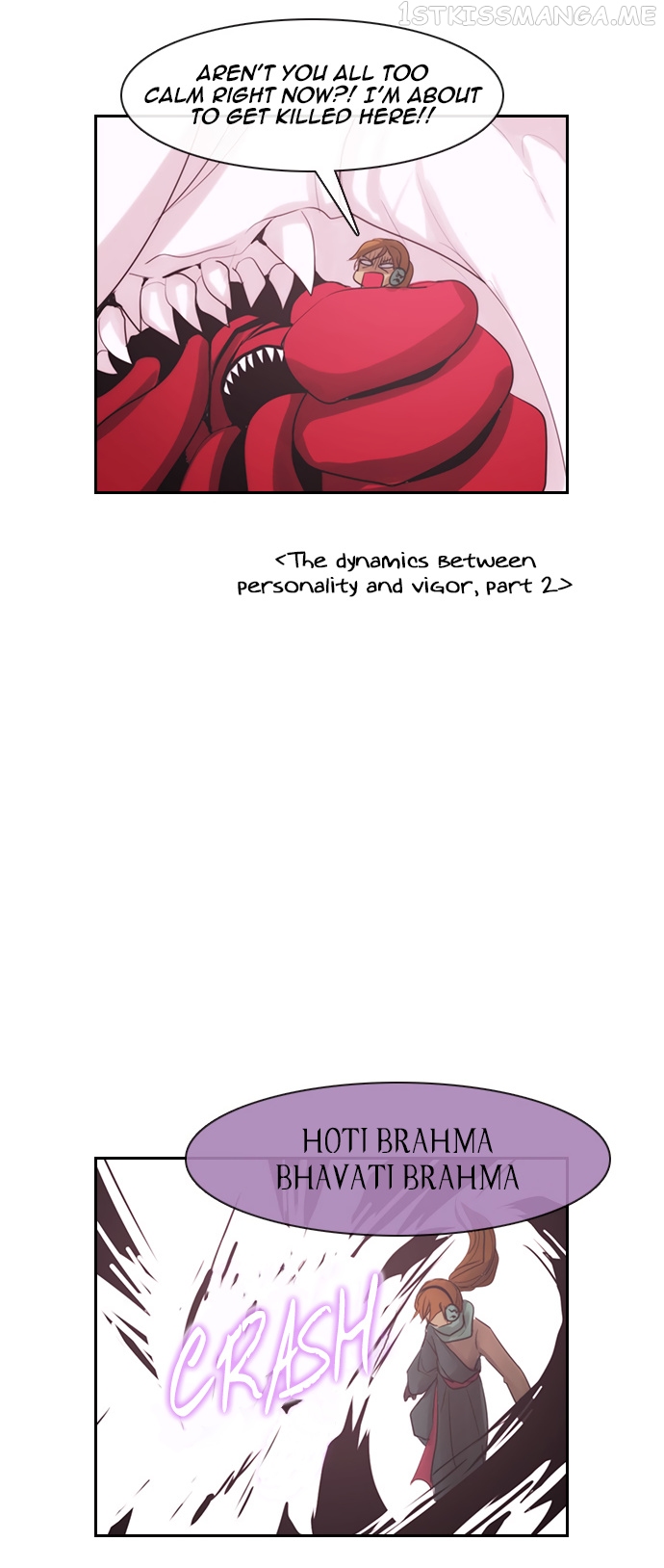 Kubera - Manhwa Chapter 160.09 - page 14