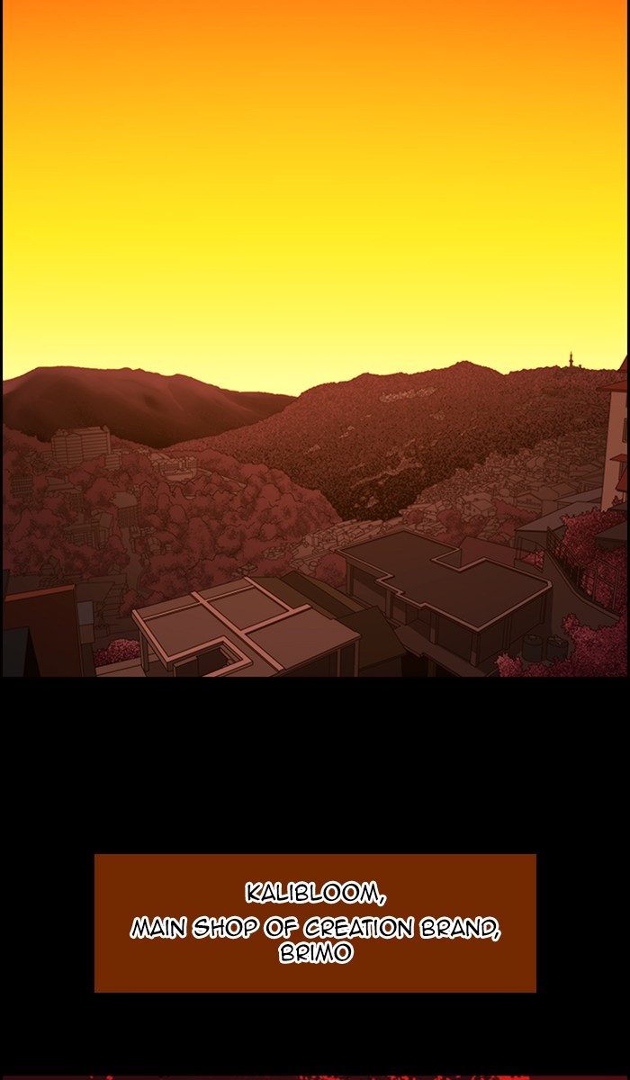 Kubera - Manhwa Chapter 446 - page 10