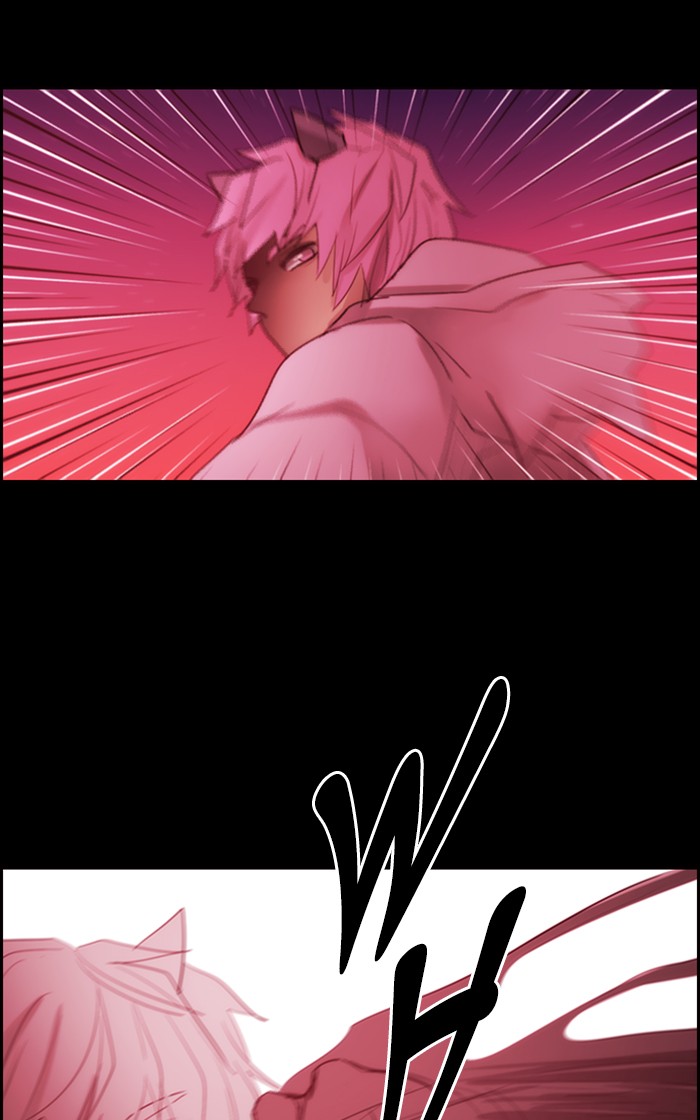 Kubera - Manhwa Chapter 446 - page 30
