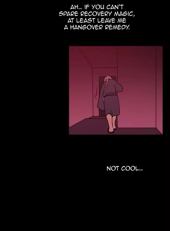 Kubera - Manhwa Chapter 355 - page 16