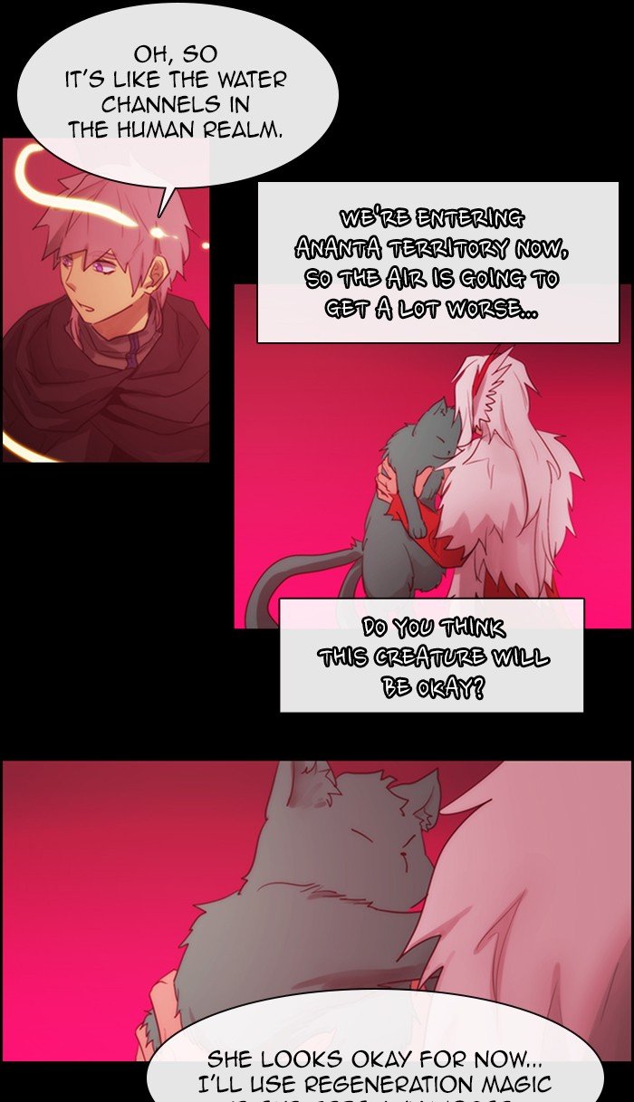 Kubera - Manhwa Chapter 448 - page 23