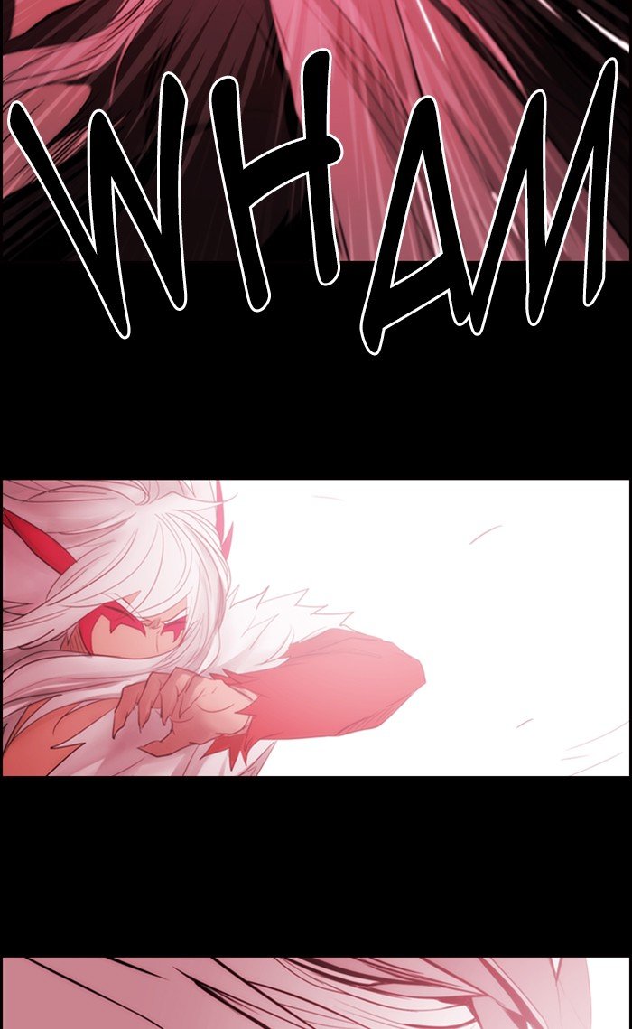 Kubera - Manhwa Chapter 451 - page 15