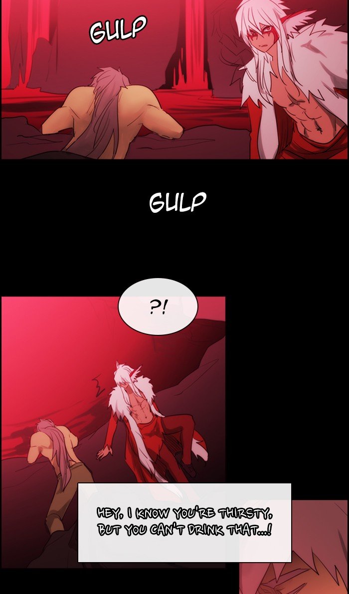 Kubera - Manhwa Chapter 452 - page 45