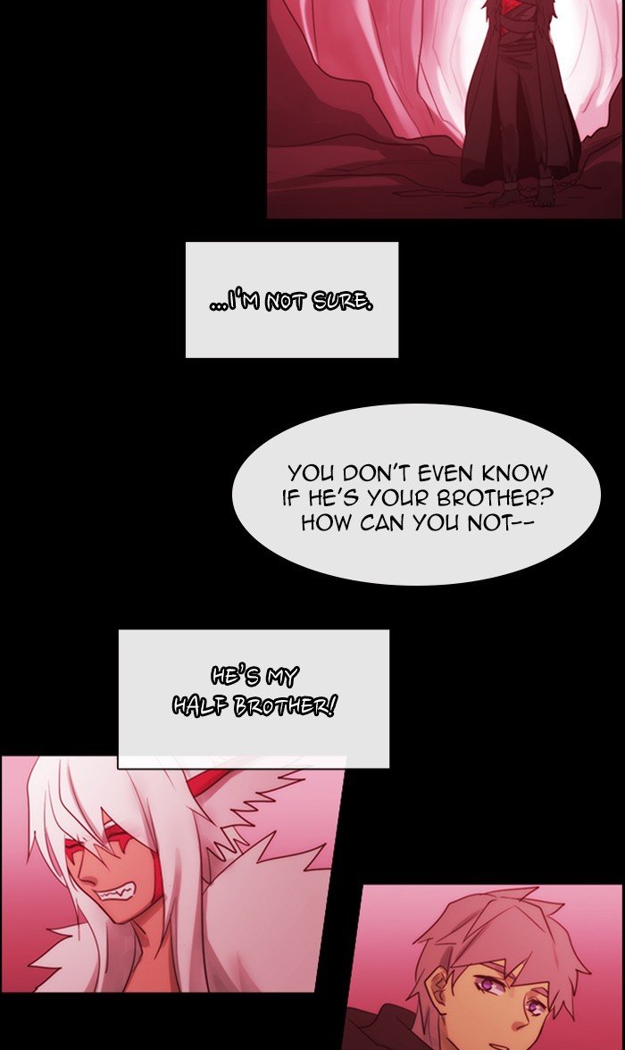 Kubera - Manhwa Chapter 452 - page 5