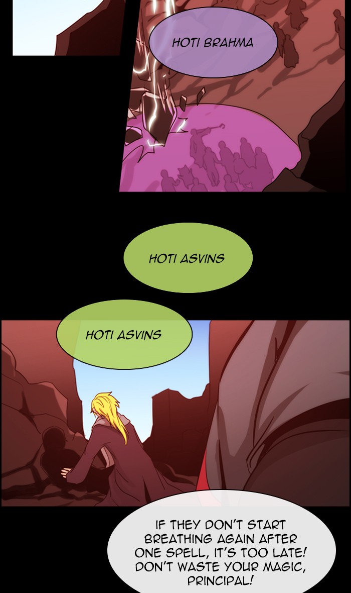 Kubera - Manhwa Chapter 407 - page 10