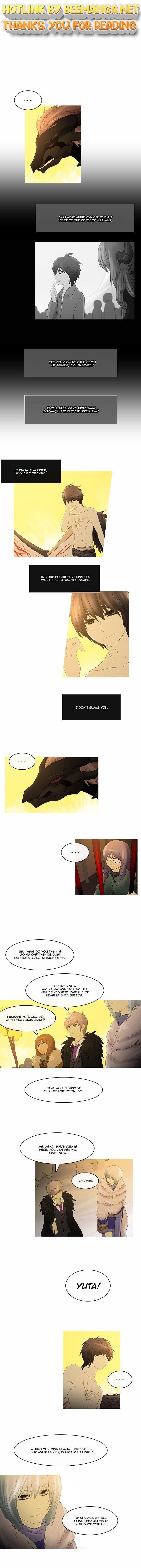 Kubera - Manhwa Chapter 200 - page 1