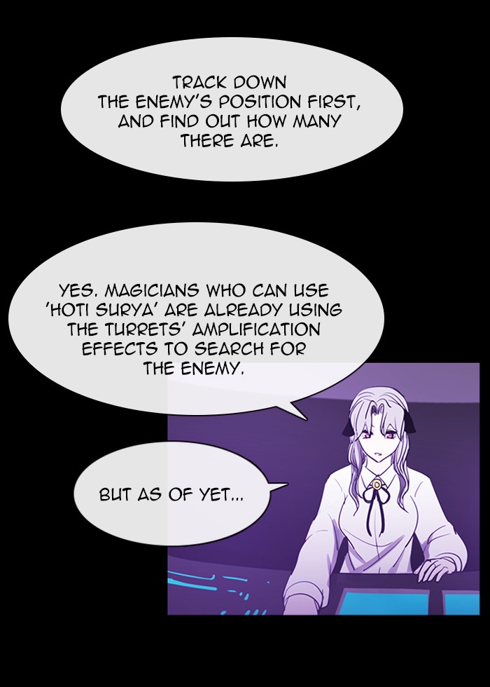 Kubera - Manhwa Chapter 409 - page 28