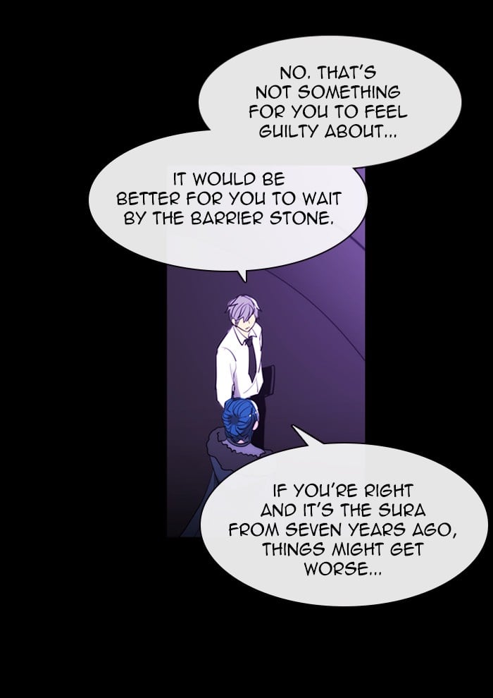 Kubera - Manhwa Chapter 409 - page 33