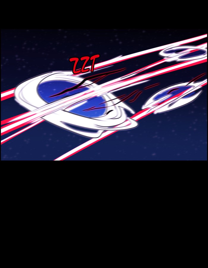 Kubera - Manhwa Chapter 409 - page 43